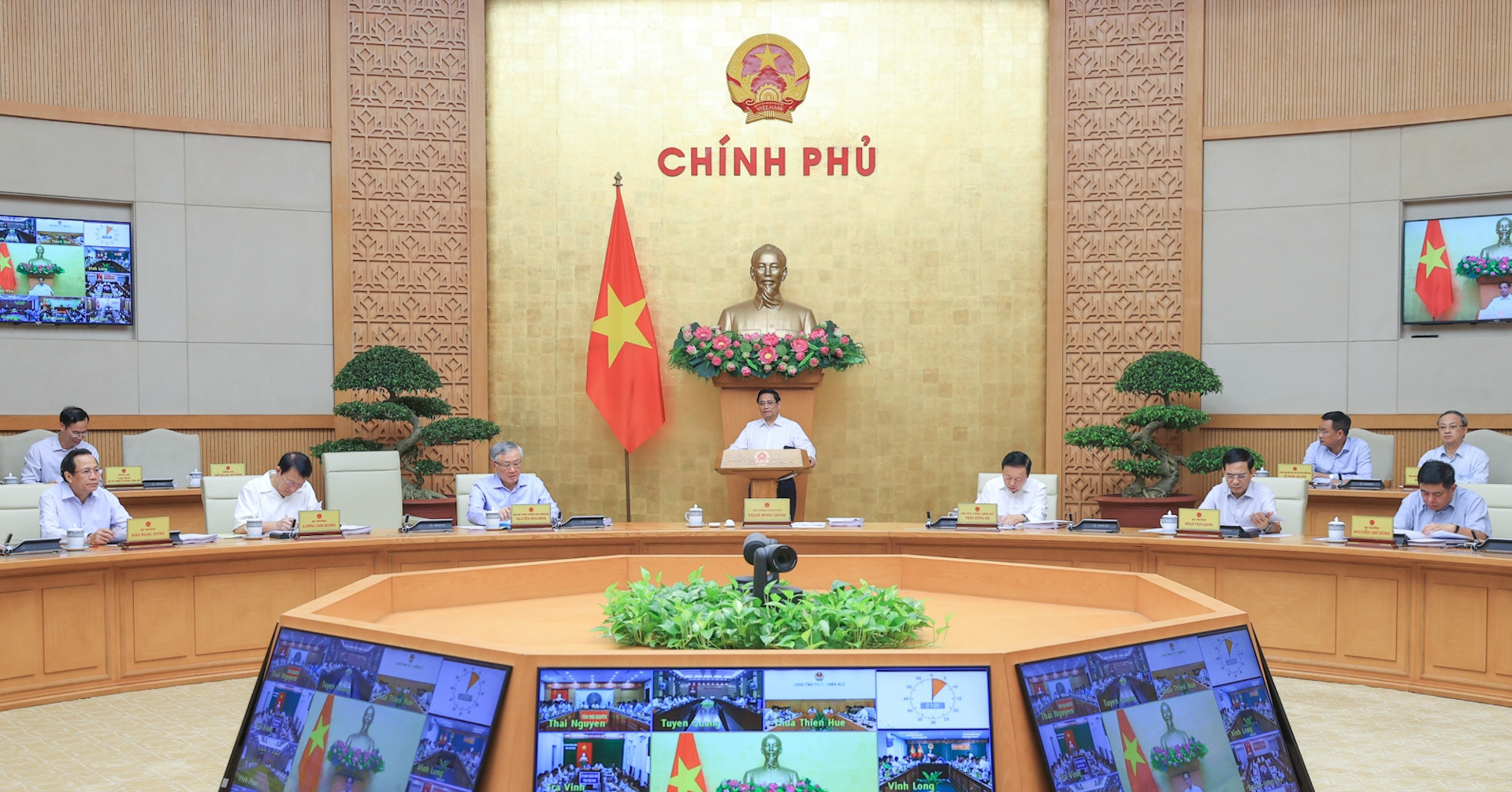 Party Chief requests governmental reorganizations Party Chief requests governmental reorganizations