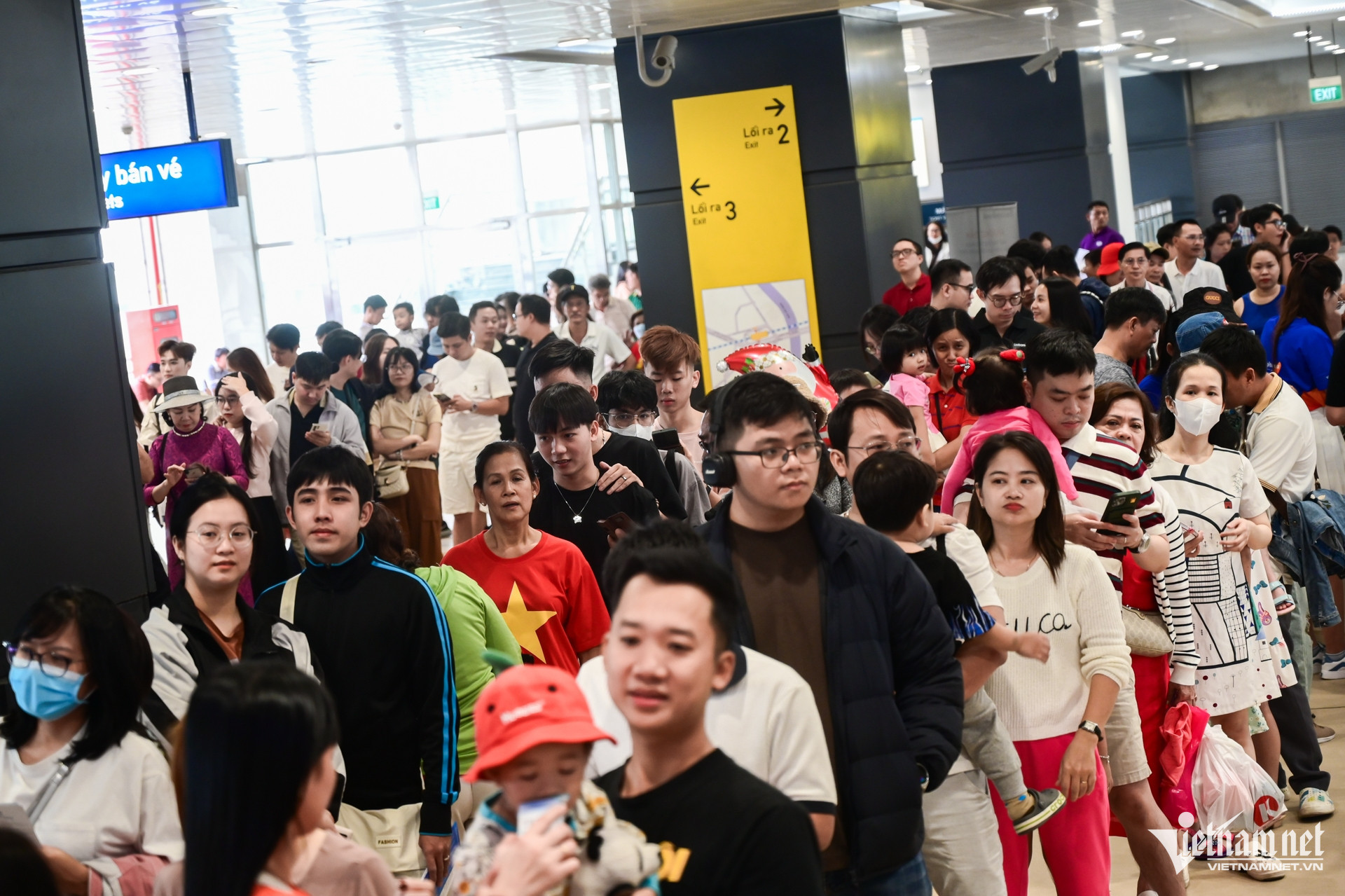 W-metro nguyễn huế 10.jpg