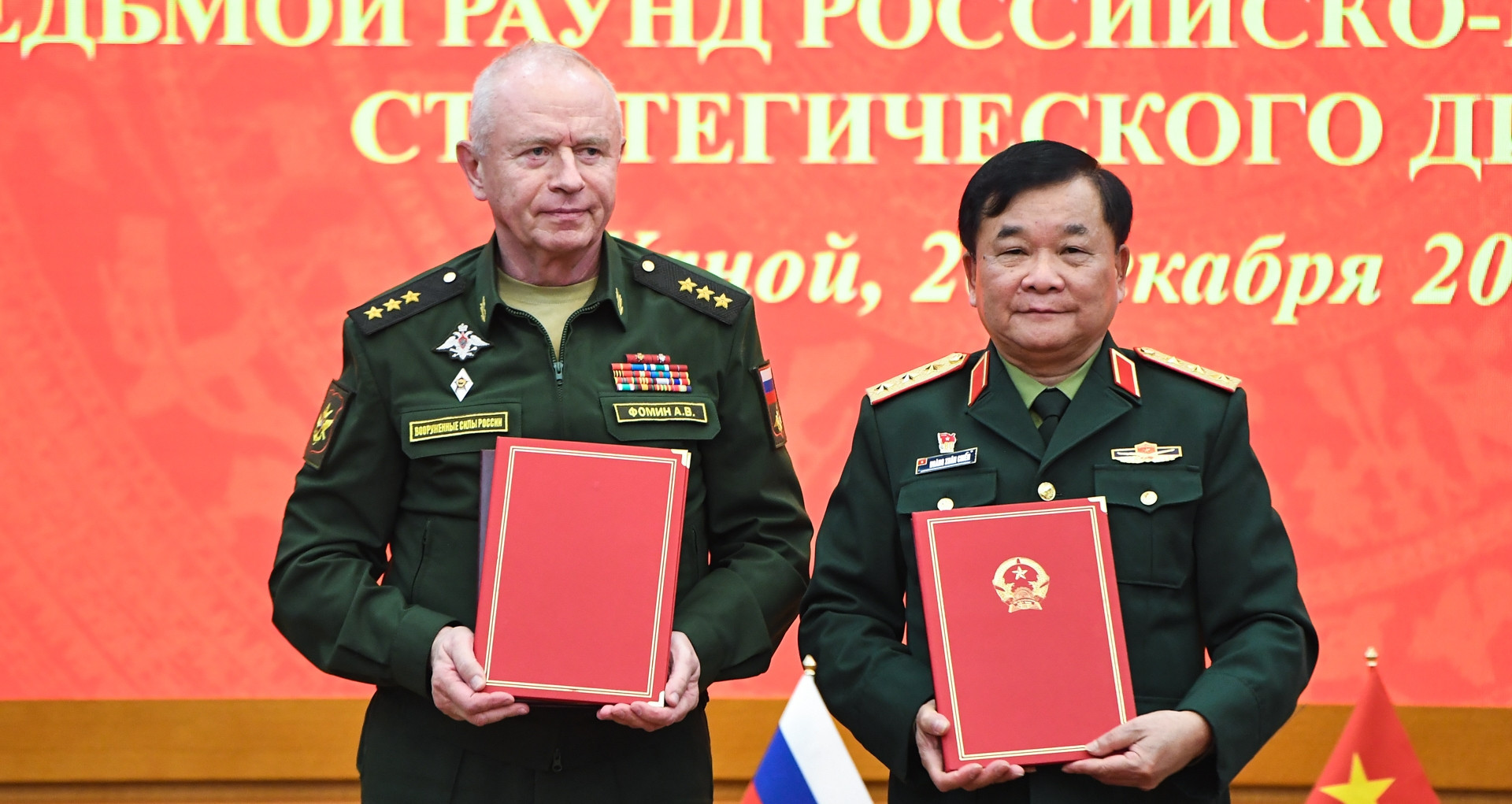 Vietnam and Russia strengthen defense ties at 7th strategic dialogue