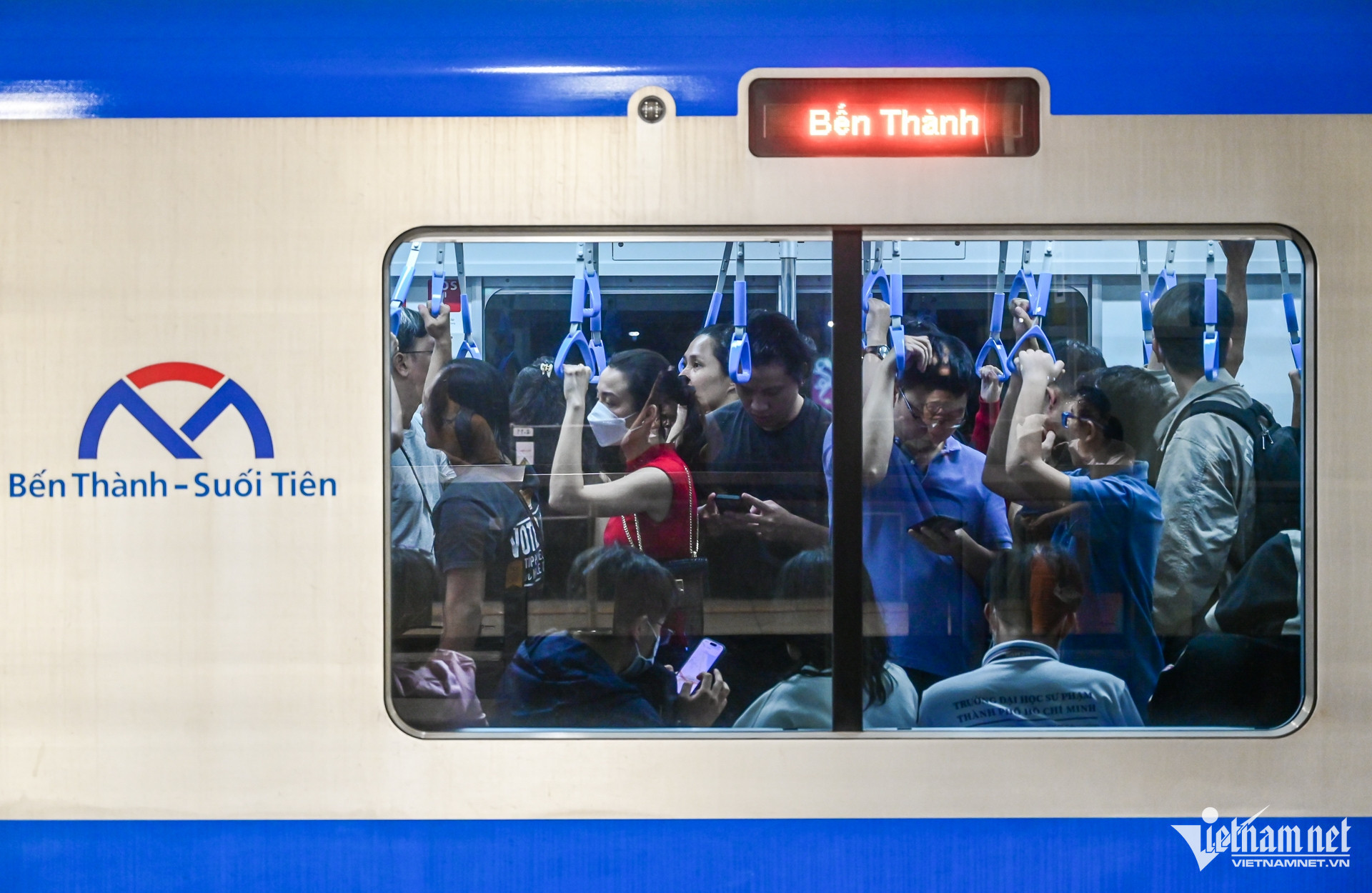 W-metro bến thành suối tiên 9.jpg