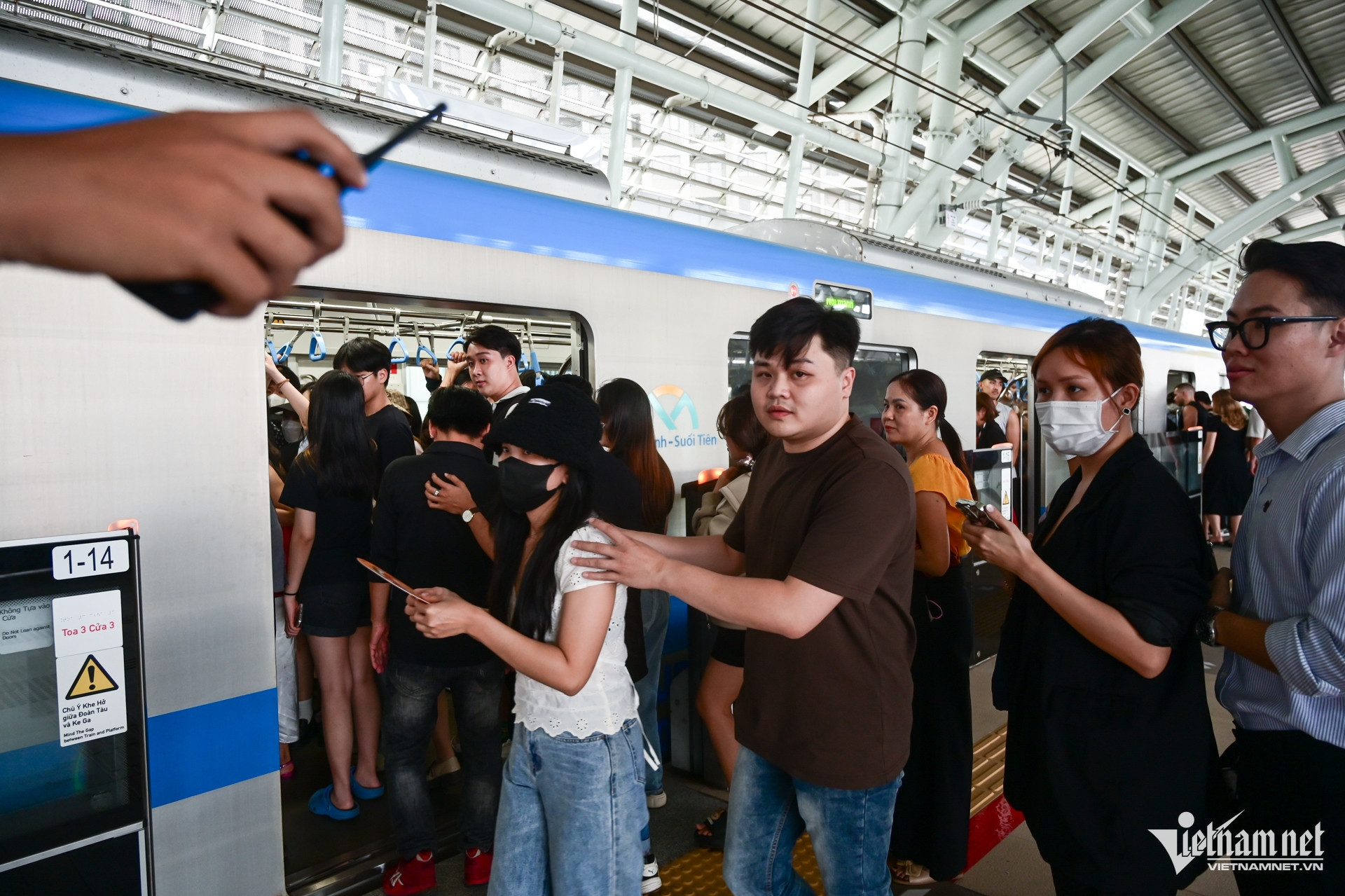 W-metro bến thành suối tiên 6.jpg