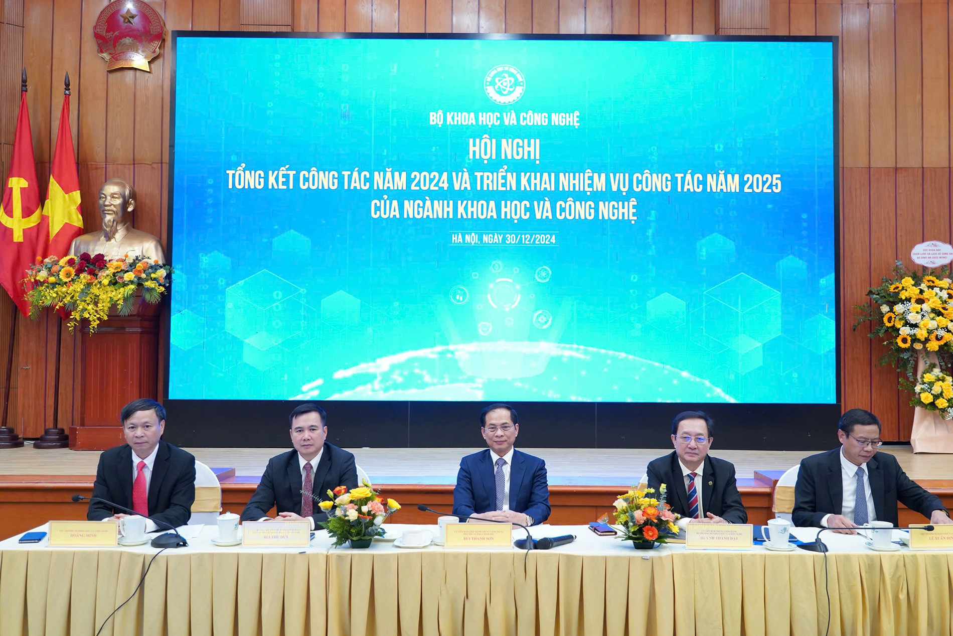 AI, Big Data, Mobile Internet to Transform Vietnam’s Technological Landscape