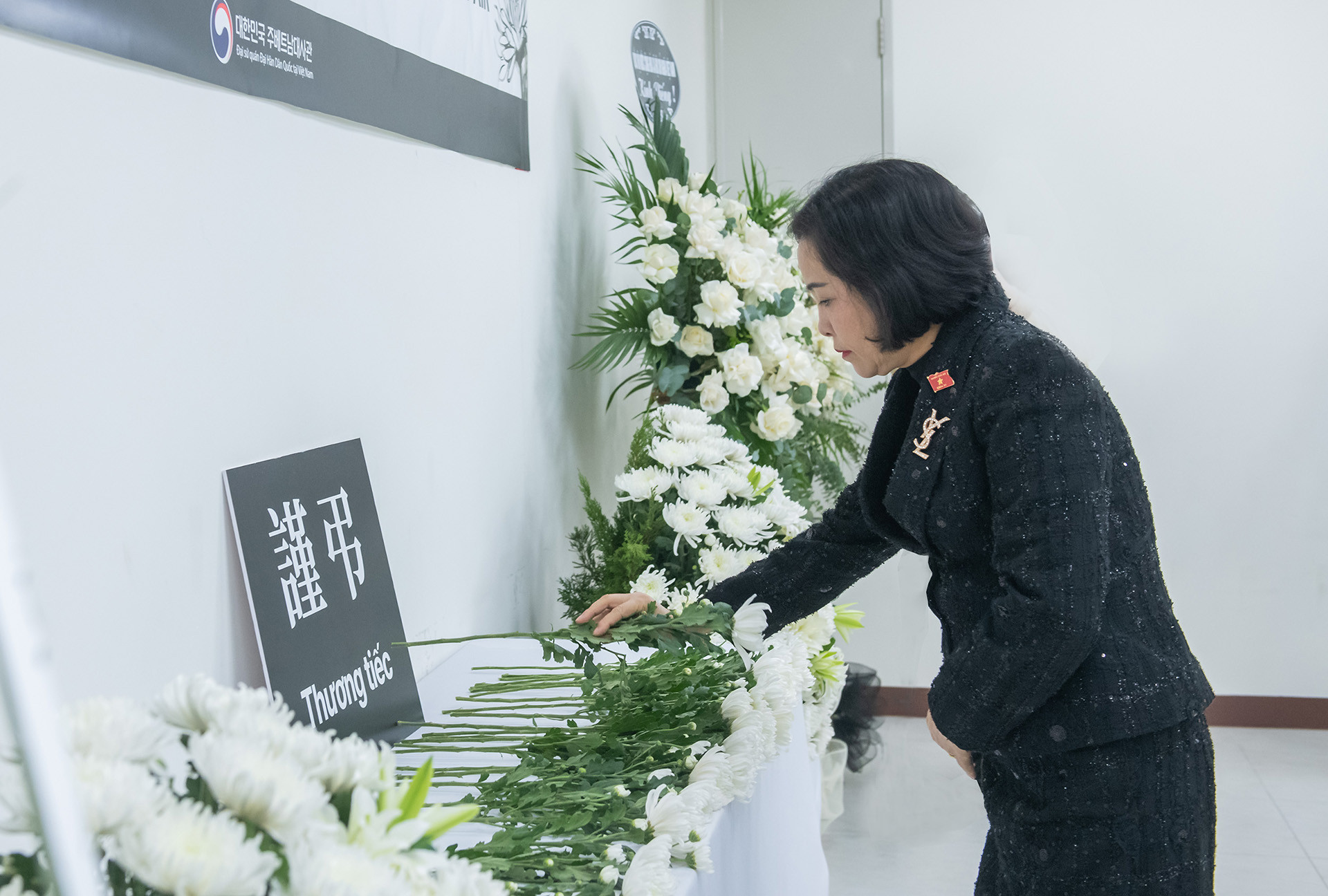 311220241251 dsc_5946.jpg