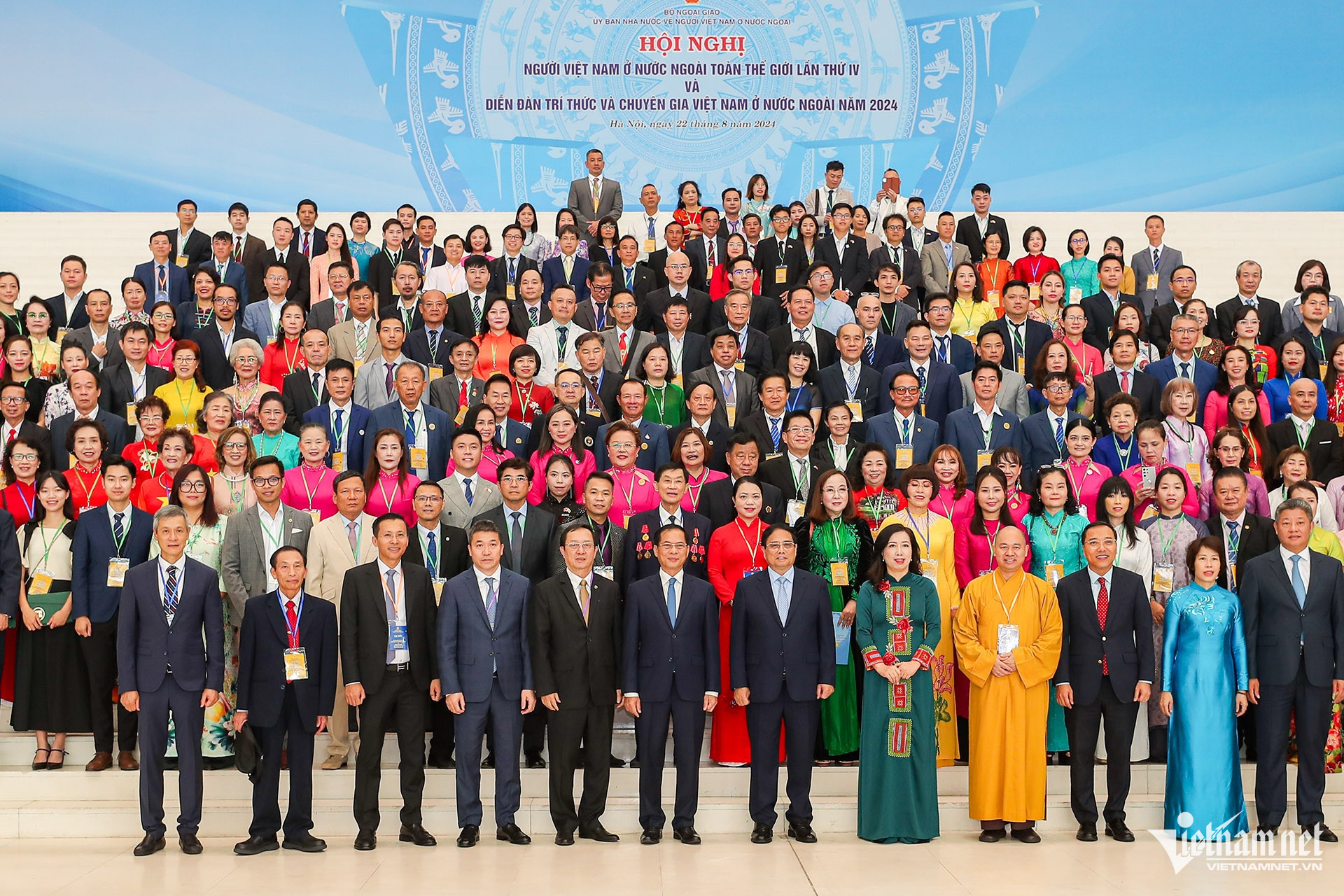 W-Chup ảnh chung_4920.jpg