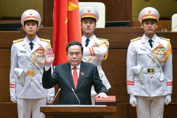 New National Assembly leader takes the oath of office