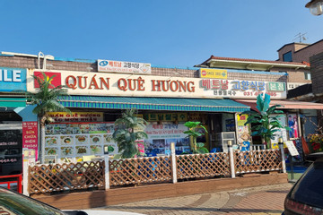 The 20-year-old Vietnam pho restaurant in South Korea