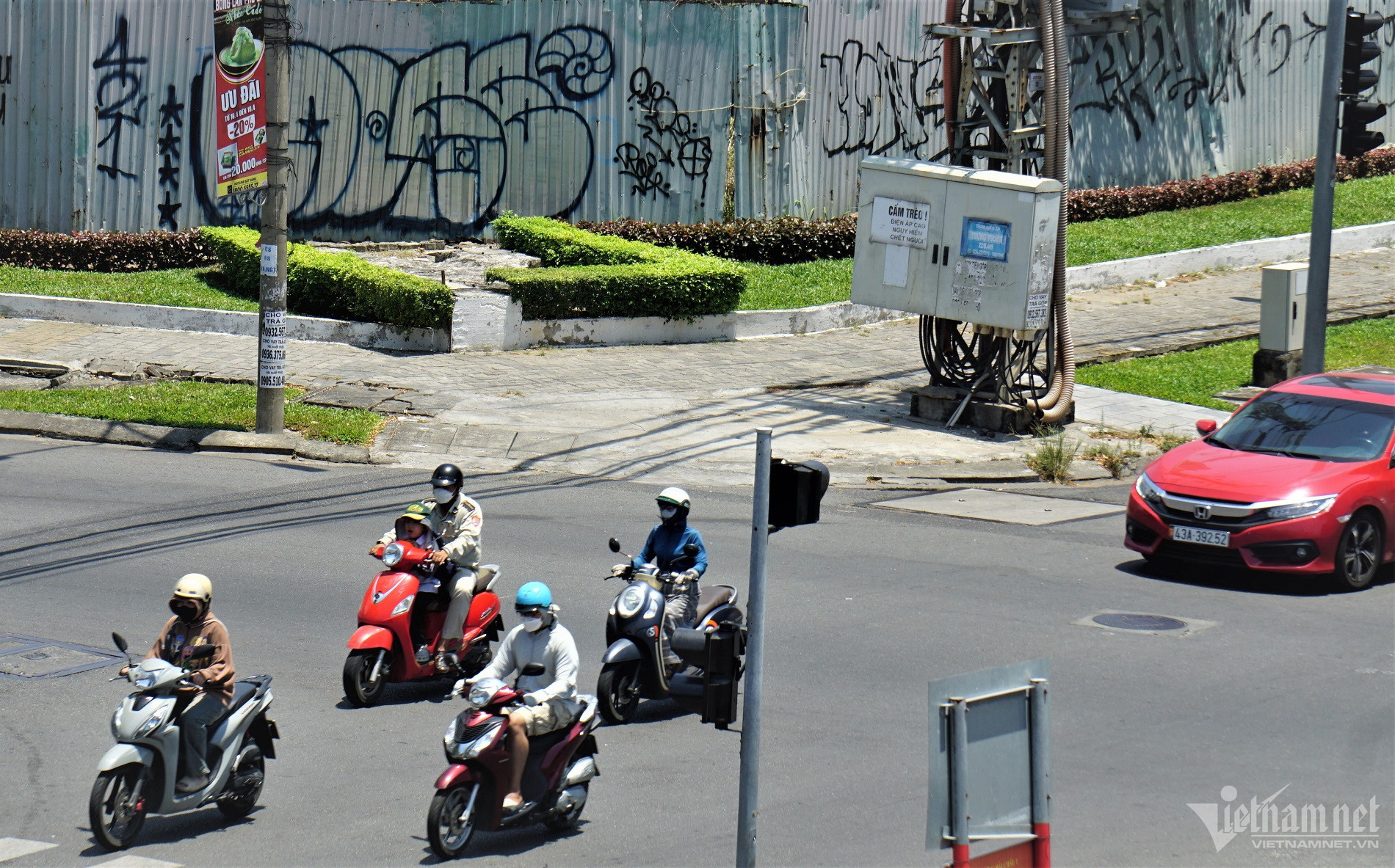 graffiti dn.jpg1.jpg