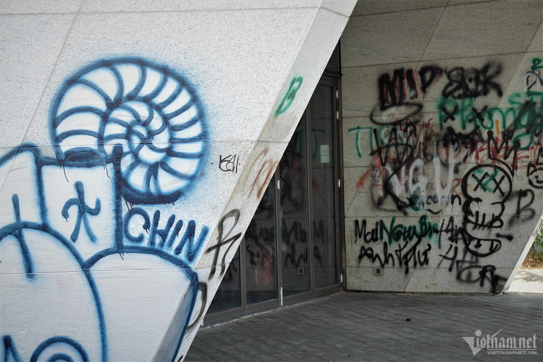 graffiti dn.jpg11.jpg