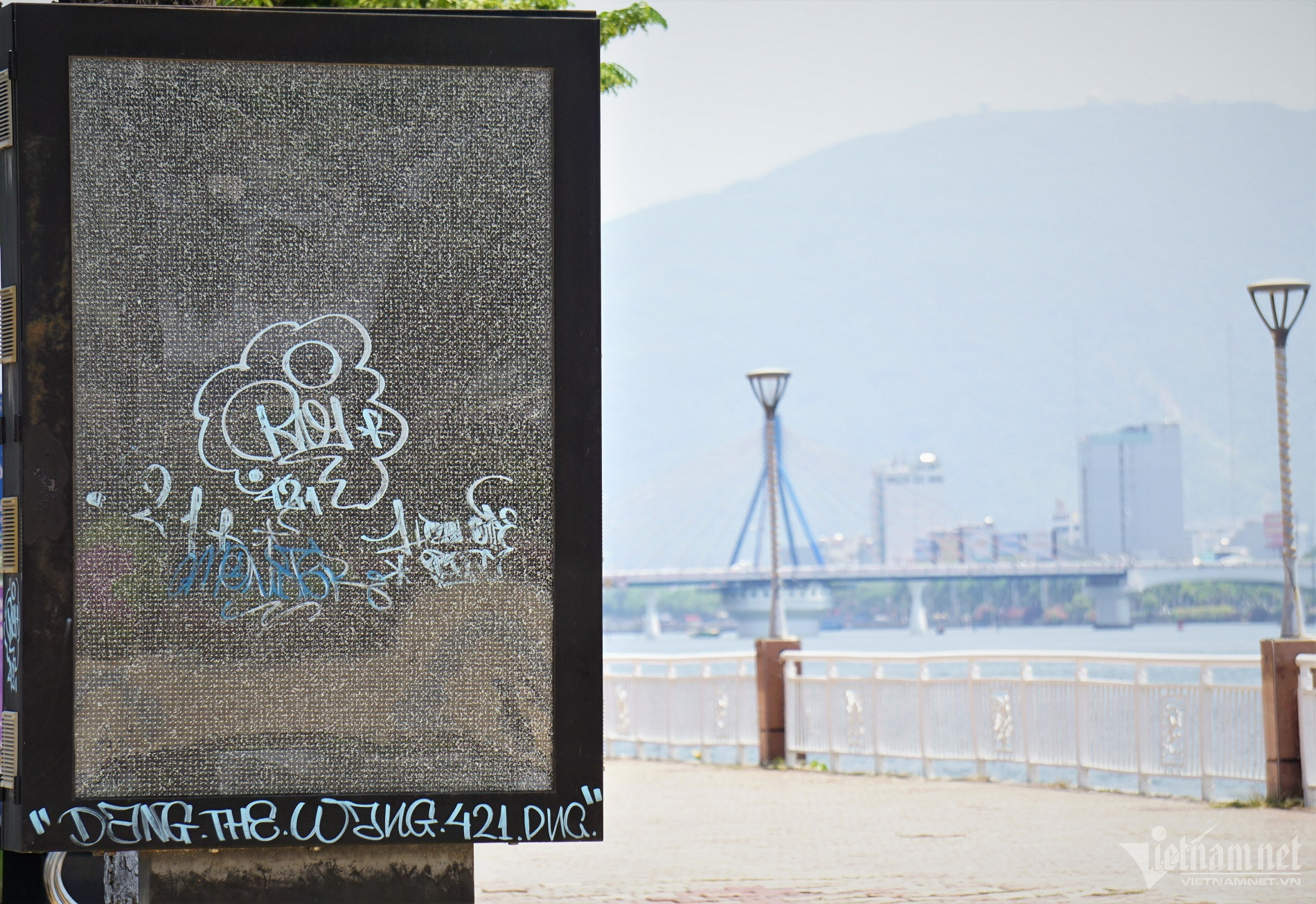 graffiti dn.jpg13.jpg