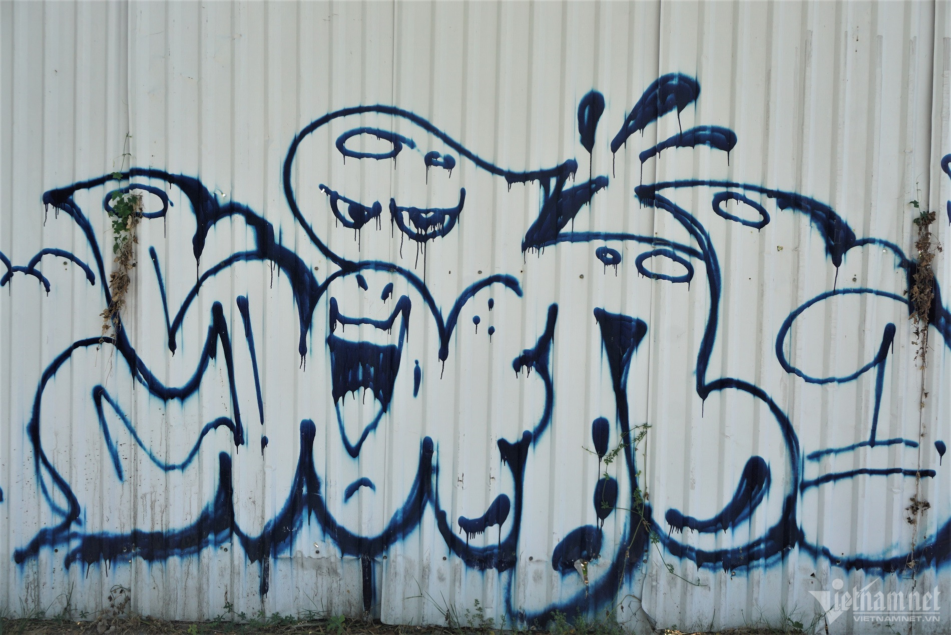 graffiti dn.jpg6.jpg