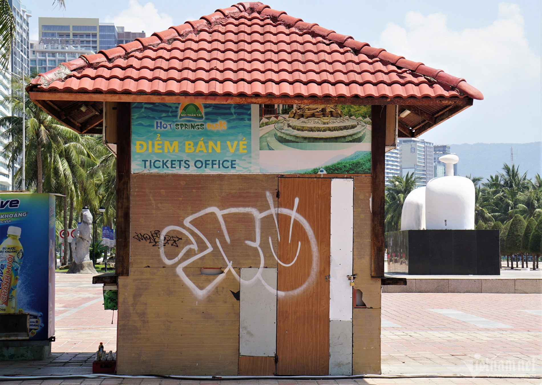 graffiti dn.jpg9.jpg