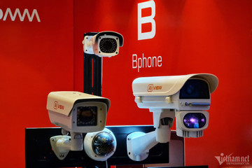 Cybersecurity regulations for surveillance cameras to be proposed