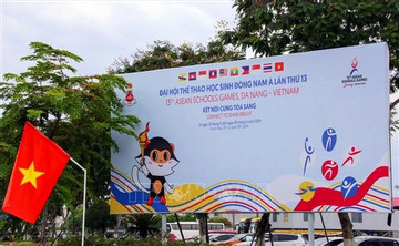 Da Nang ready for 13th ASEAN Schools Games