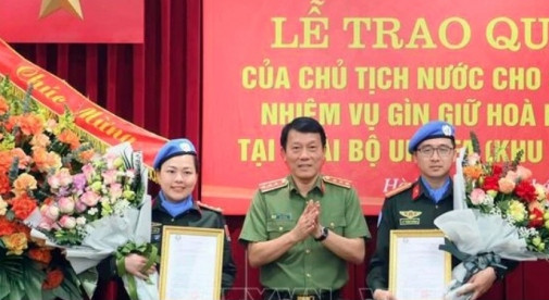 Two more public security officers sent to UN peacekeeping operations