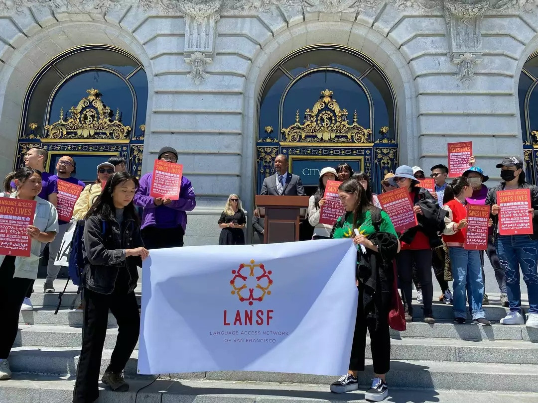 Vietnamese langauge recognised in San Francisco.jpg