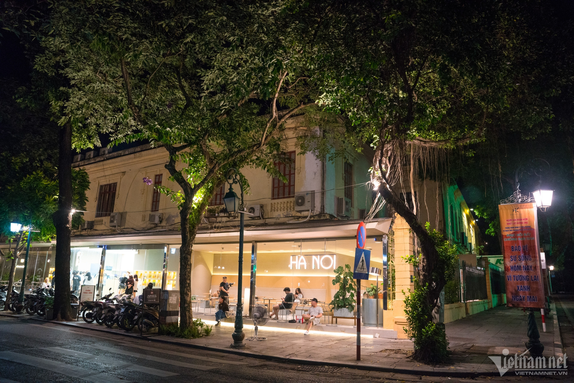 W-cà phê Hà Nội (1).jpg