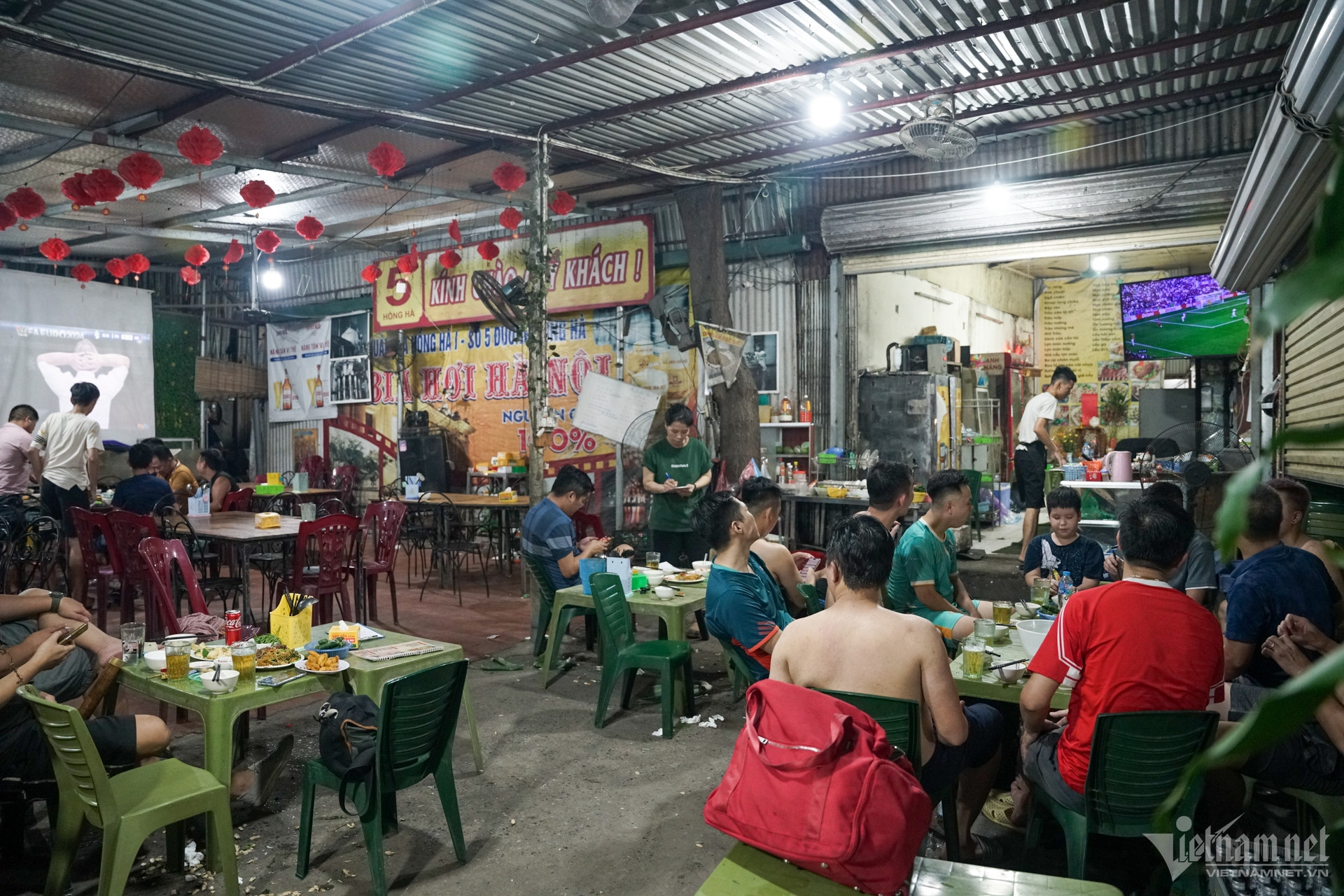 W-xem bóng đá 03.jpg