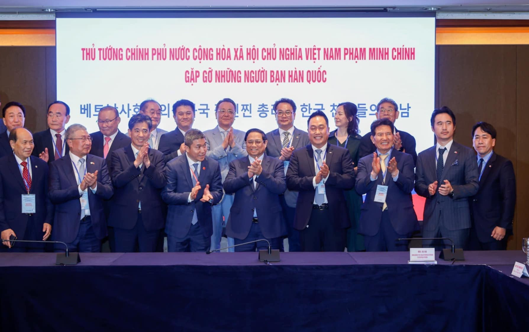 HanQuoc Thutuong 3.jpeg