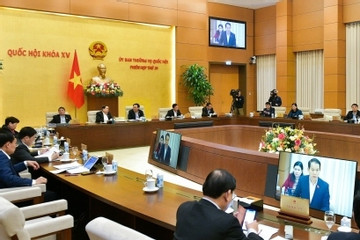Key lawmakers to meet in Hanoi this week