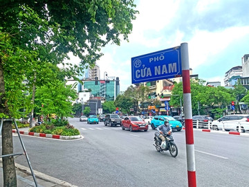 There’s a street in Vietnam named ’Southgate’