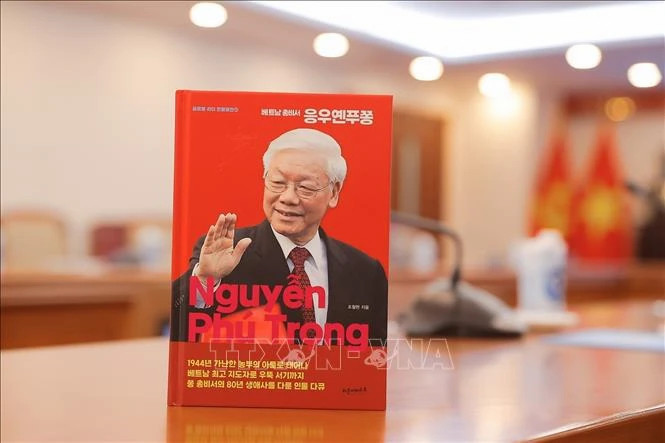 RoK author releases book to honour Party General Secretary's life