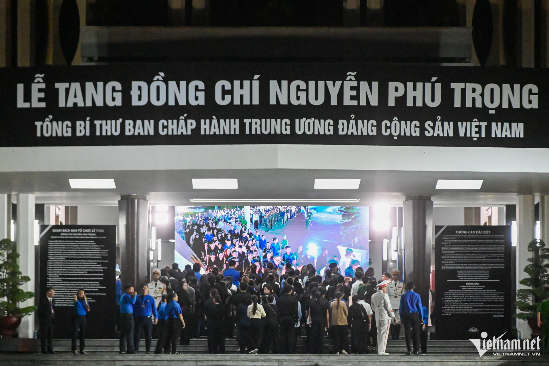 W-viếng TBT Nguyễn Phú Trọng TPHCM 8.jpg