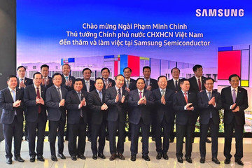 Strategic collaboration: CMC proposes AI chip design partnership with Samsung