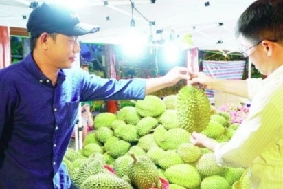 Durian export value set to reach US$3.5 billion this year