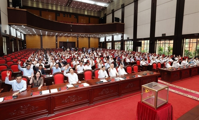 Party Central Committee discusses personnel affairs