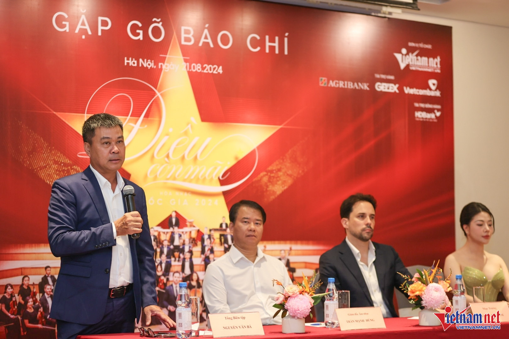 W-psx 20240821 111554 1316.jpg