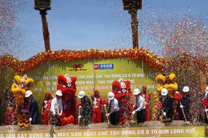 China’s Yu Chai invests in US$260 million motor manufacturing factory ...