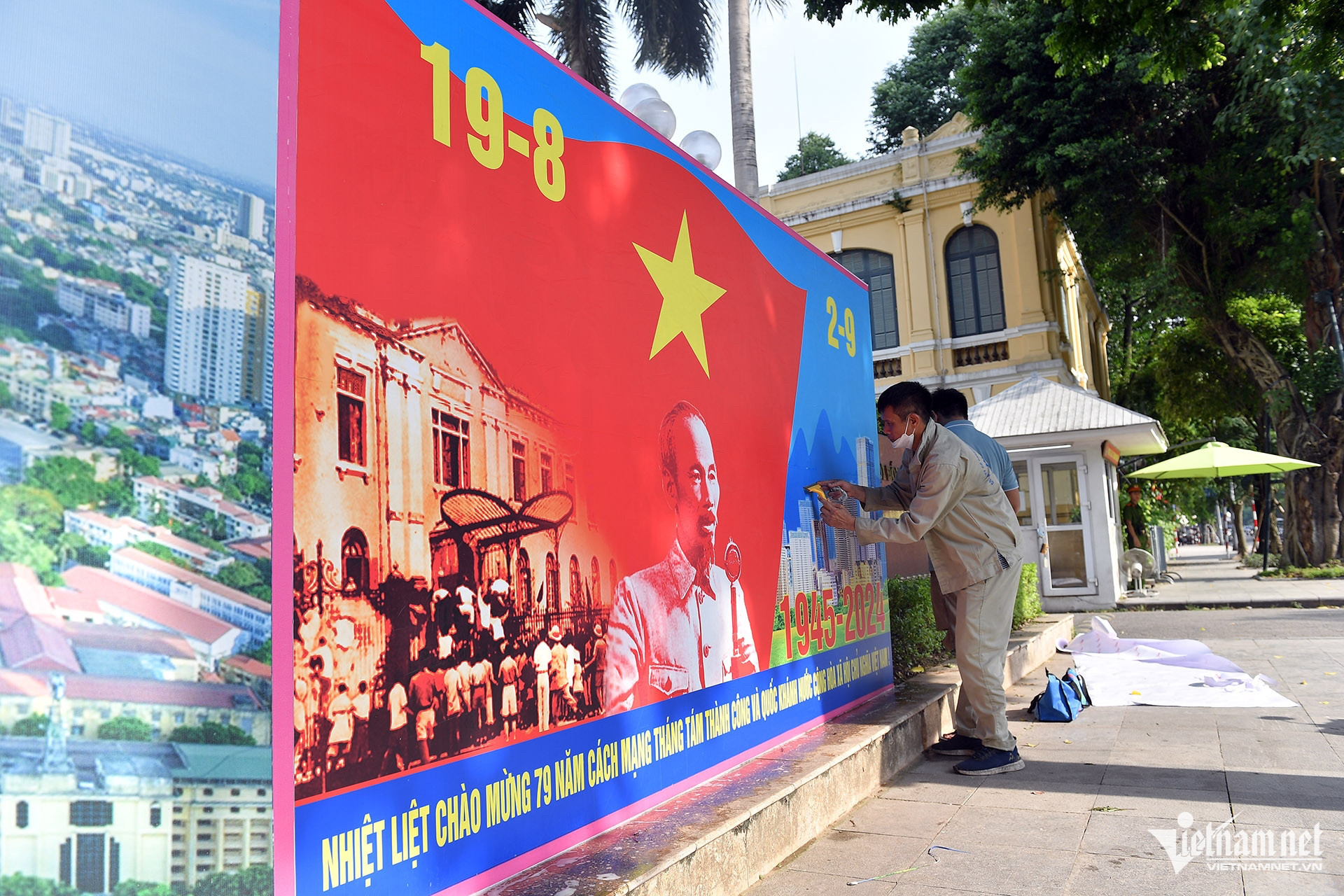 Hanoi and Ho Chi Minh City streets shine bright for National Day ...