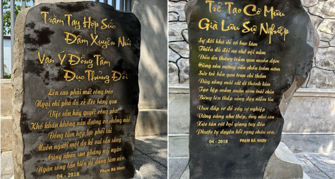 VN most unique park: stone-carved poetry at Phuc Gia Vien earns national record