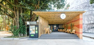 Vietnam Museum of Ethnology’s architectural space wins int'l architecture awards