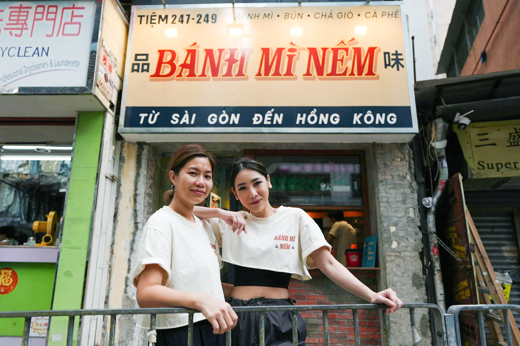 banh mi 2 3268.jpeg