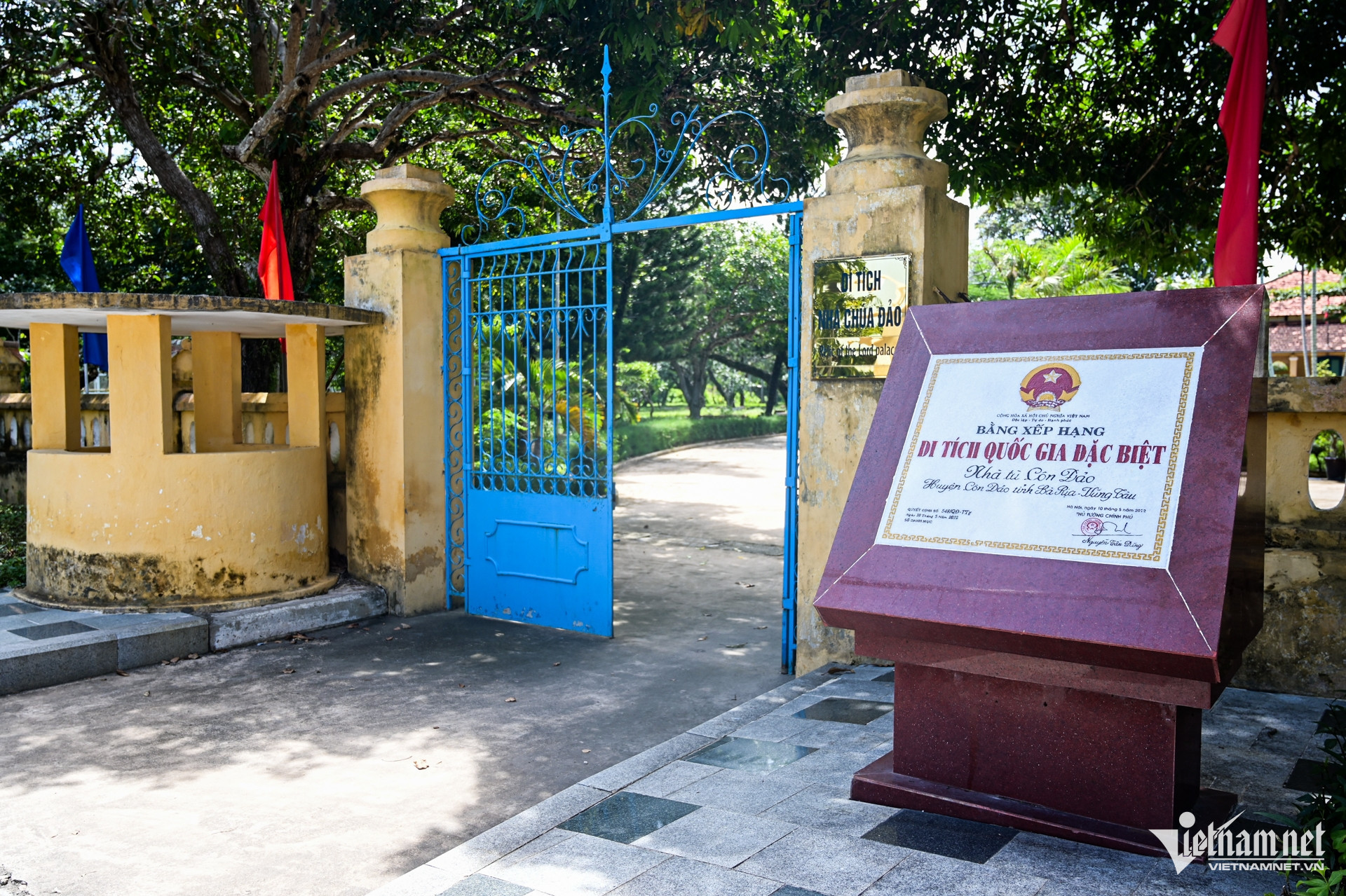 W-nhà chúa đảo, Côn Đảo.jpg
