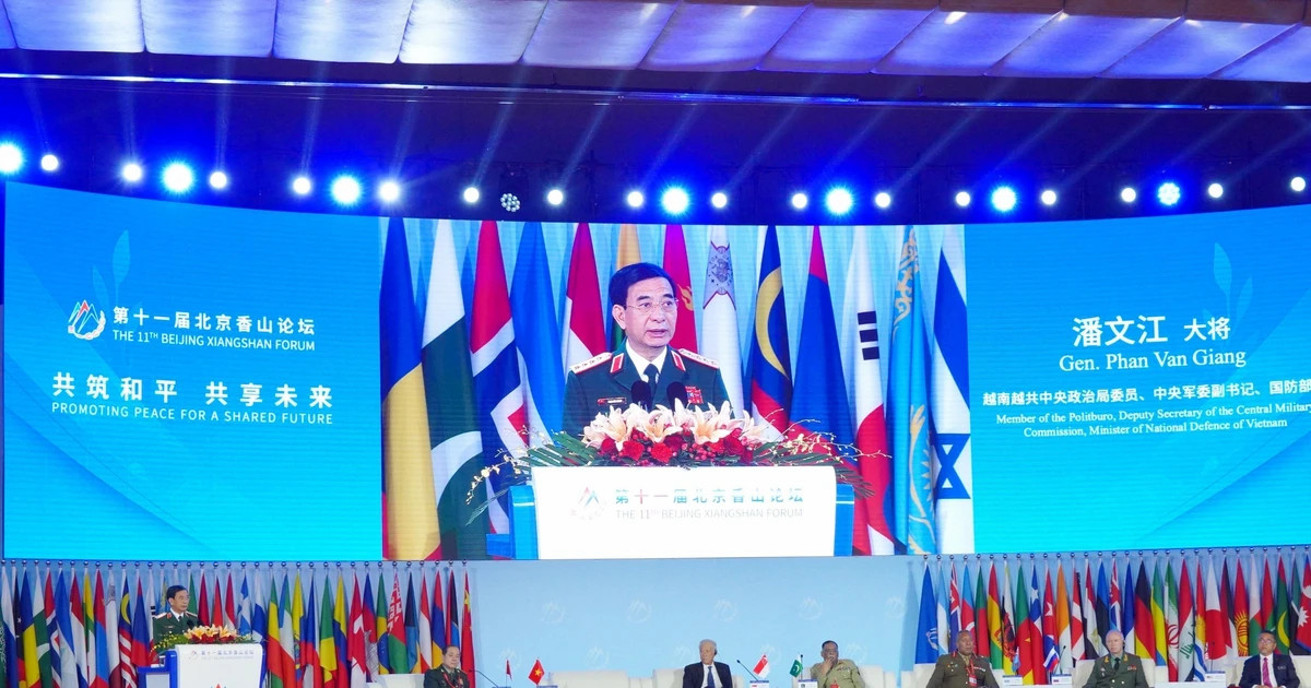 Vietnam attends 11th Beijing Xiangshan Forum