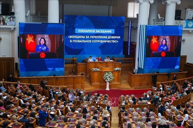 Vice President attends fourth Eurasian Women’s Forum