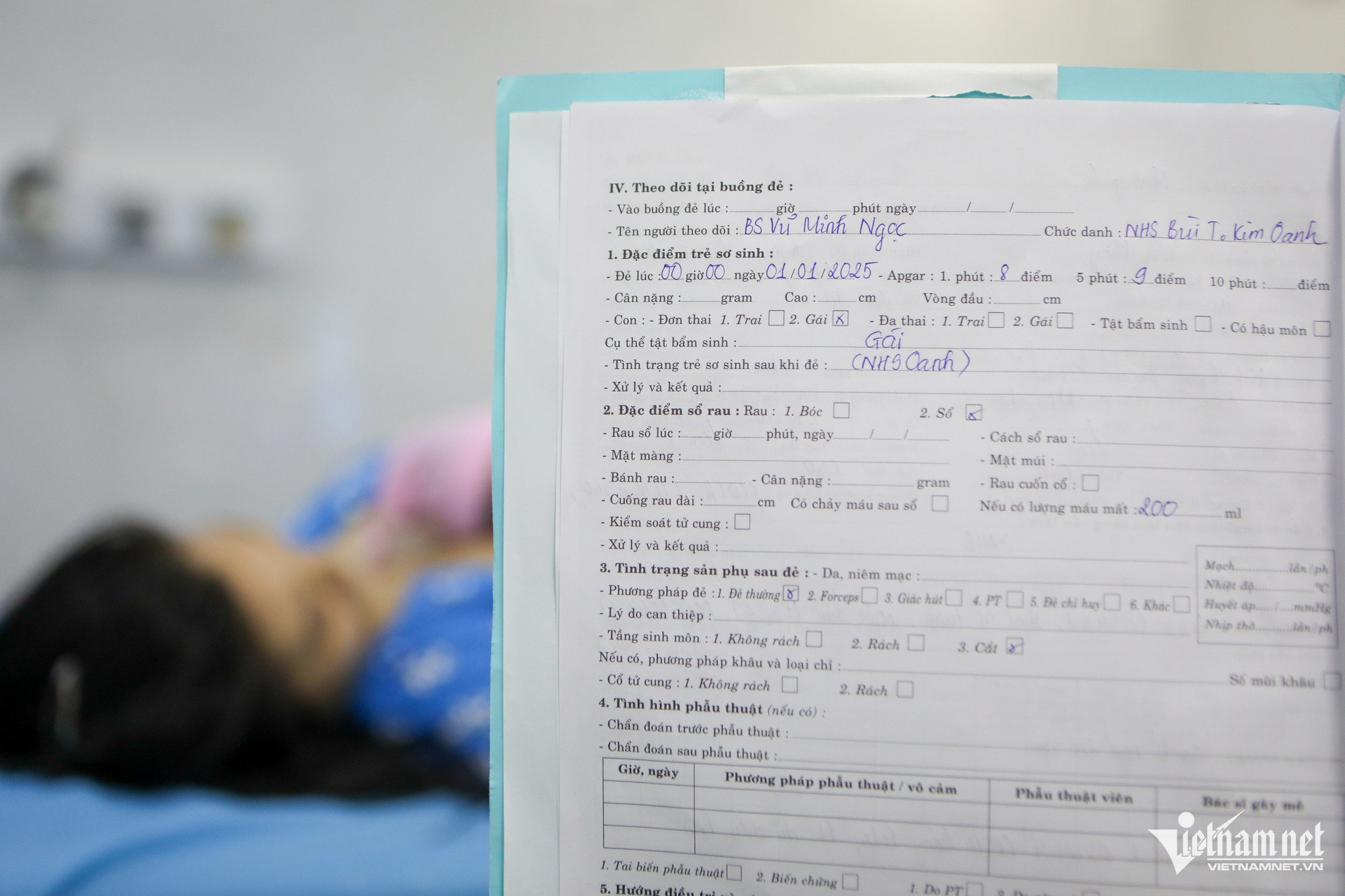 W-công dân đầu tiên, TPHCM.jpg