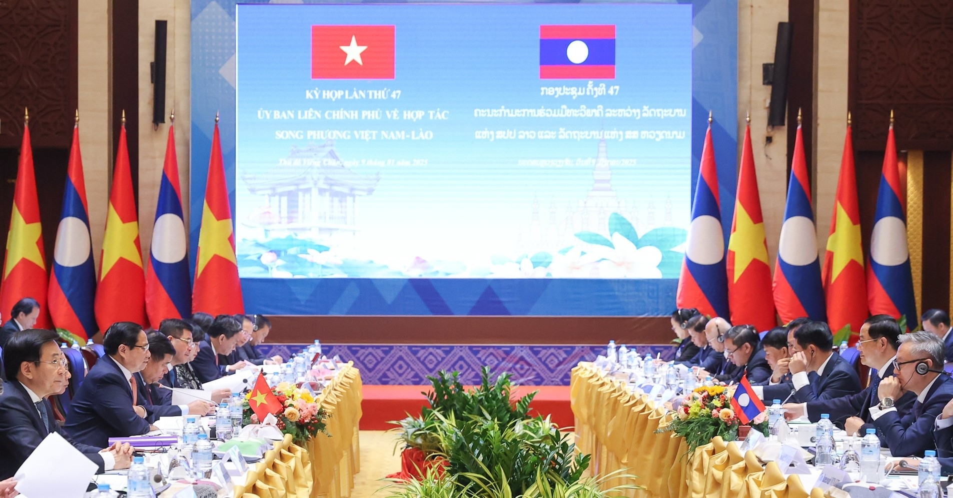 Vietnam and Laos set sights on $5 billion bilateral trade target