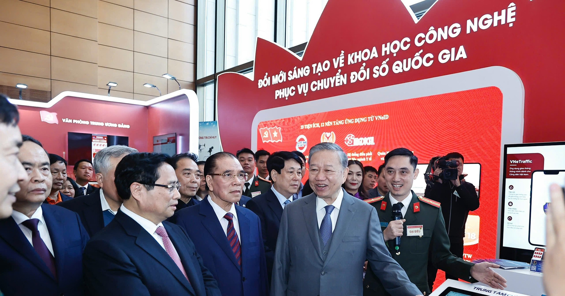 Politburo forms committee to steer science, technology, and innovation efforts