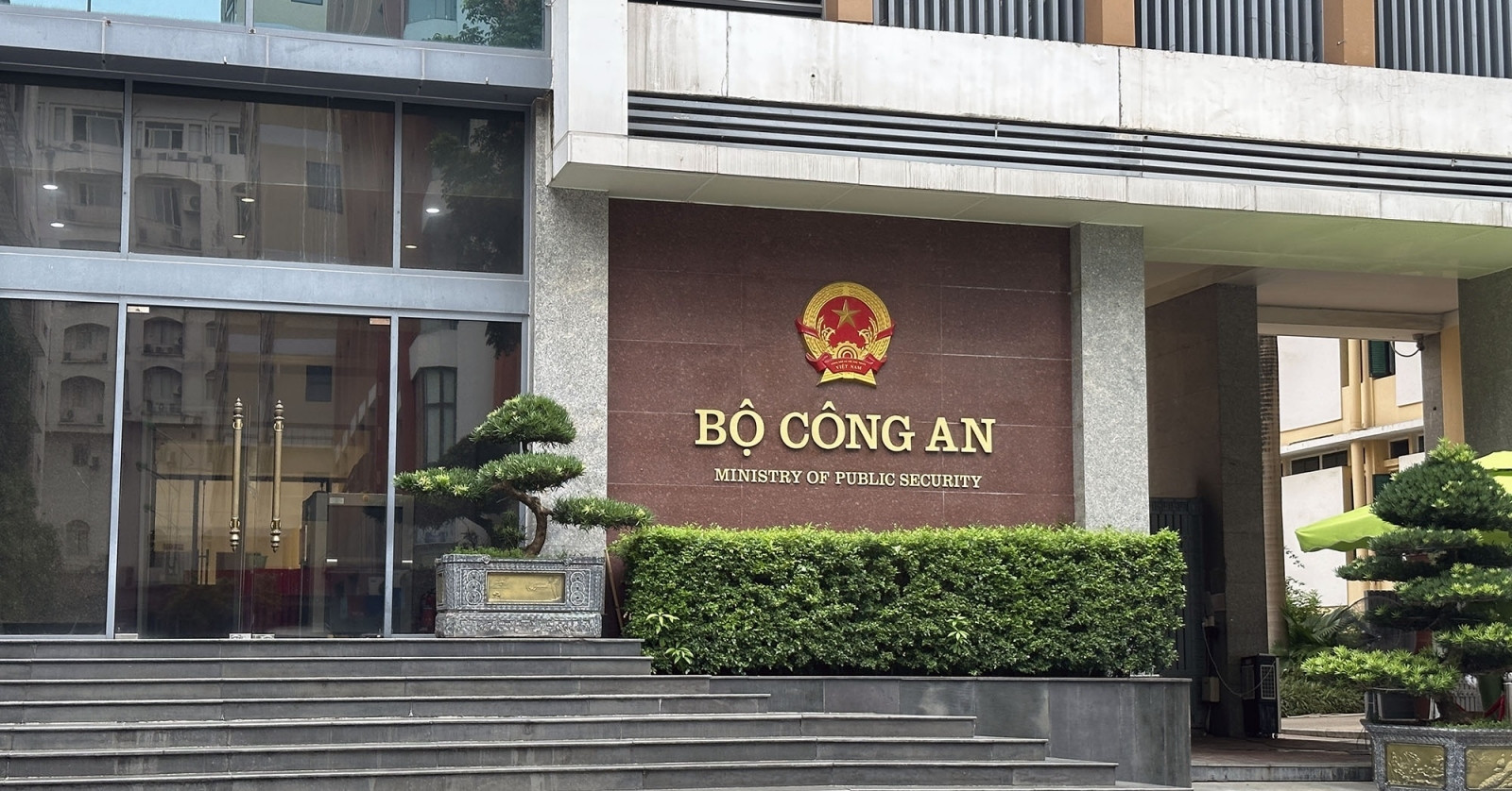 Public Security Ministry to take on new responsibilities in governance overhaul