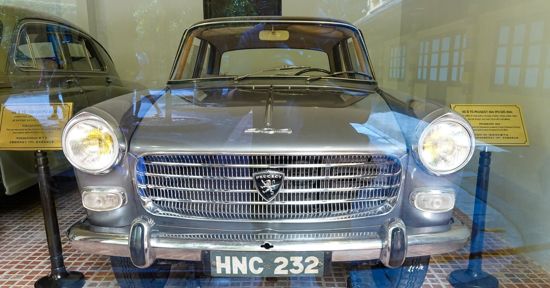 Historic vehicles of President Ho Chi Minh honored as national treasures