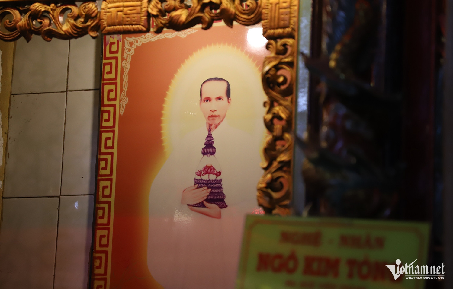 W-chùa đất sét 8.JPG.jpg