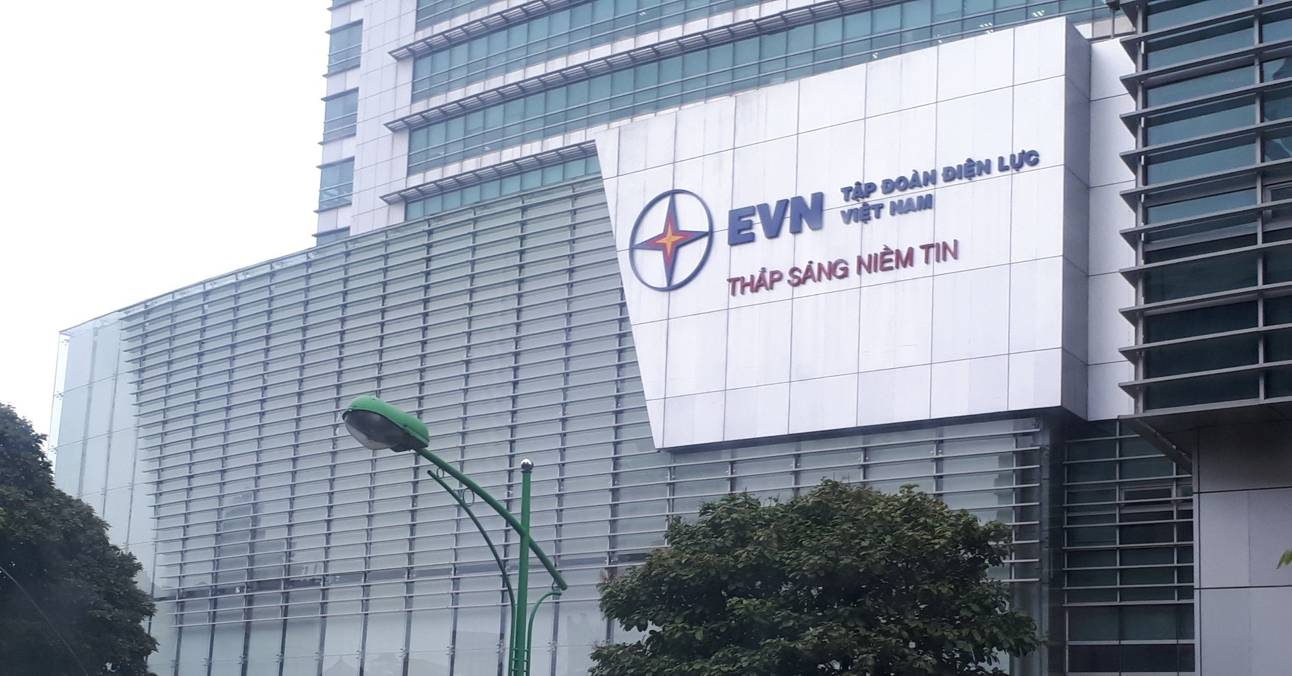 Ninh Thuan nuclear projects: EVN requests to retain lead investor role