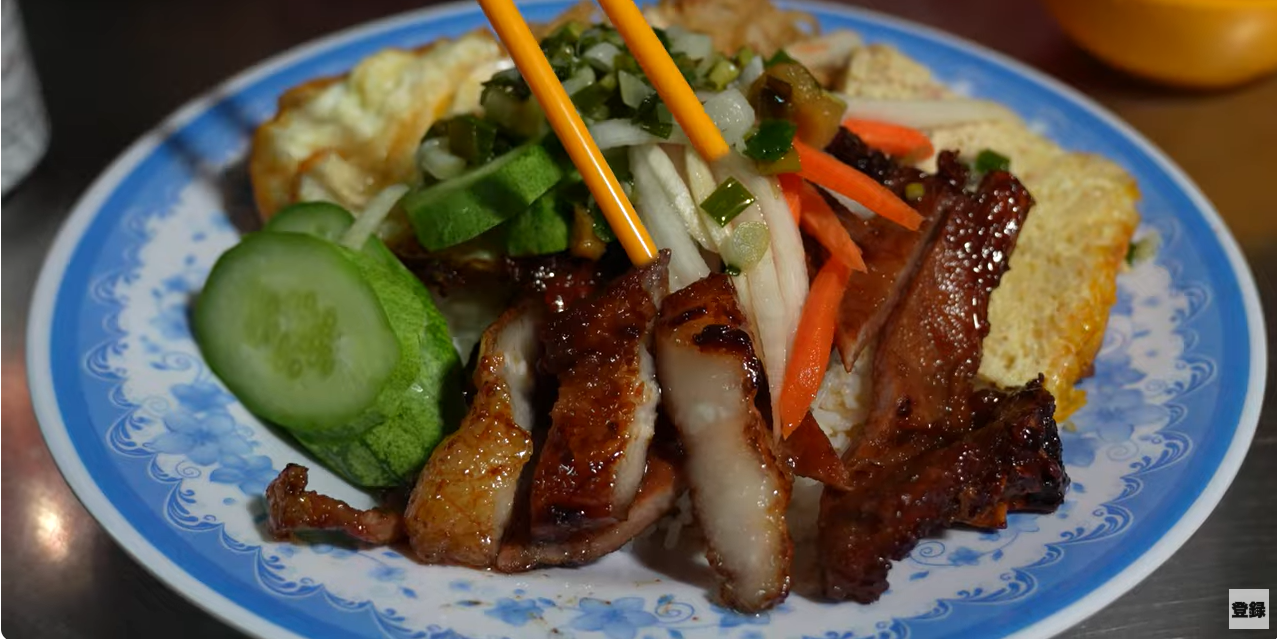 com tam via he tphcm 0 101781.png