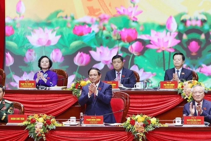 First Congress of Government Party Organisation for 2025-2030 term opens