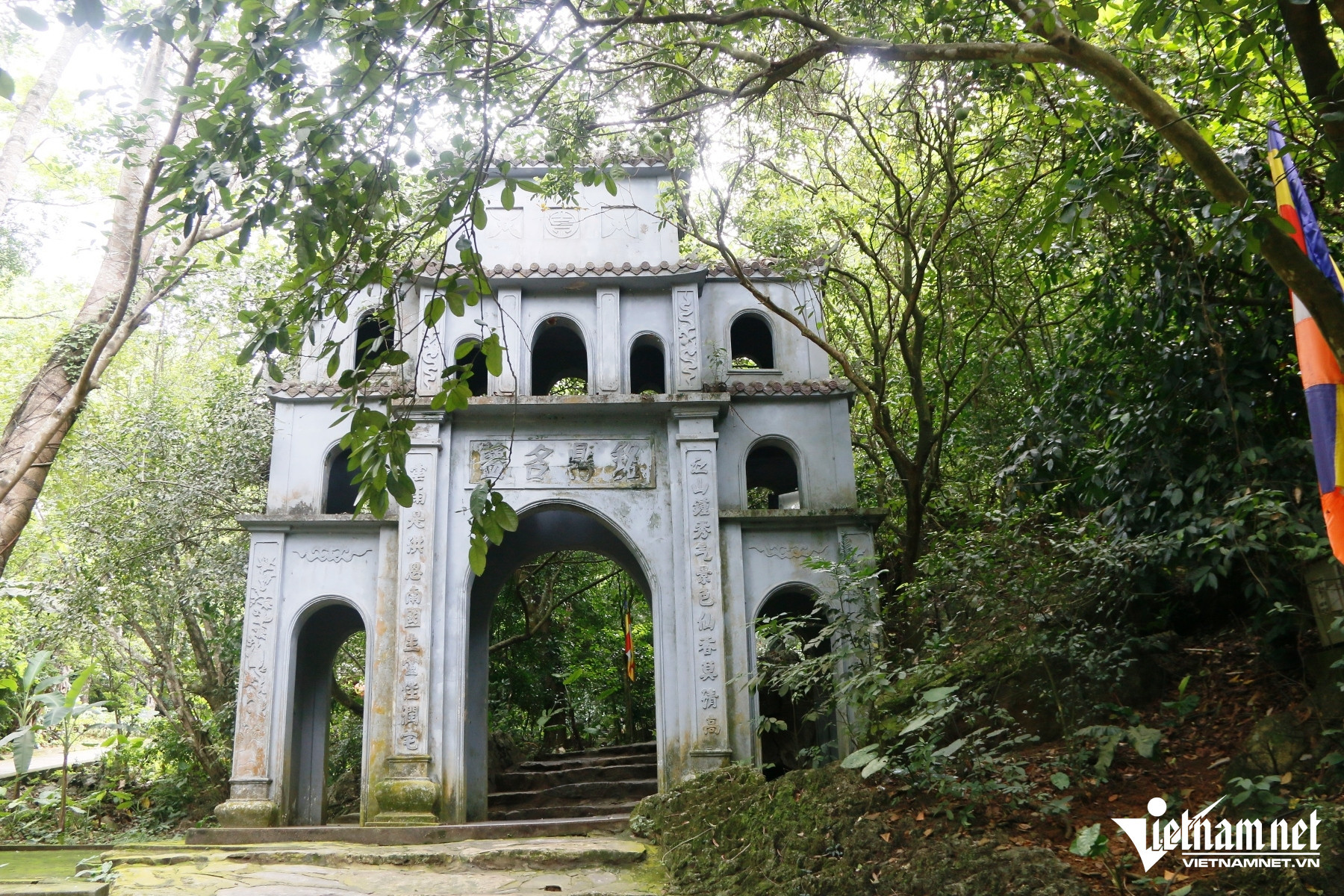 W-Bái Đính cổ 1.JPG.jpg