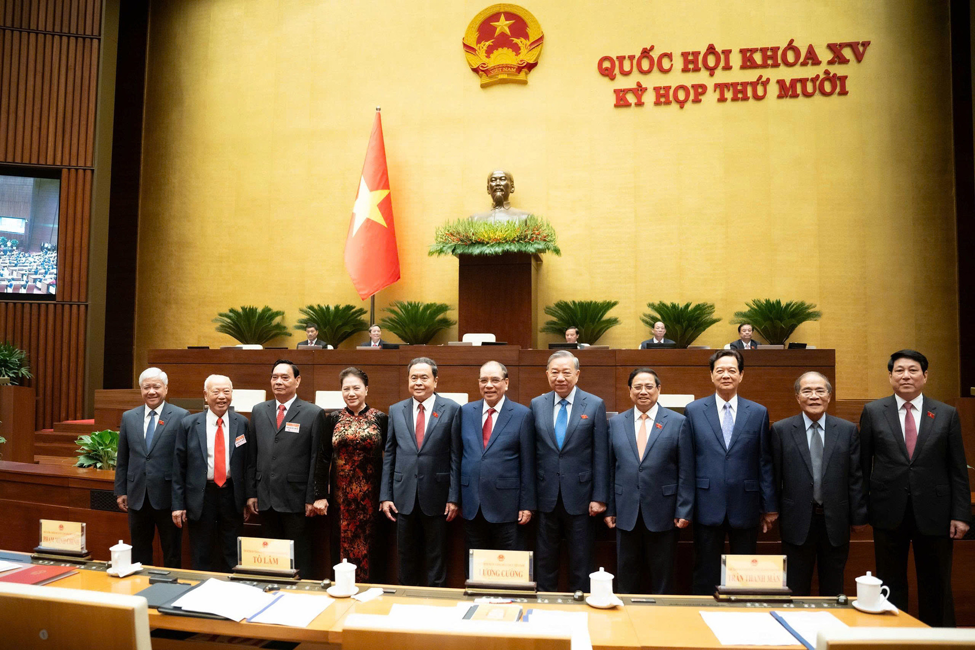 national assembly vn3.jpg