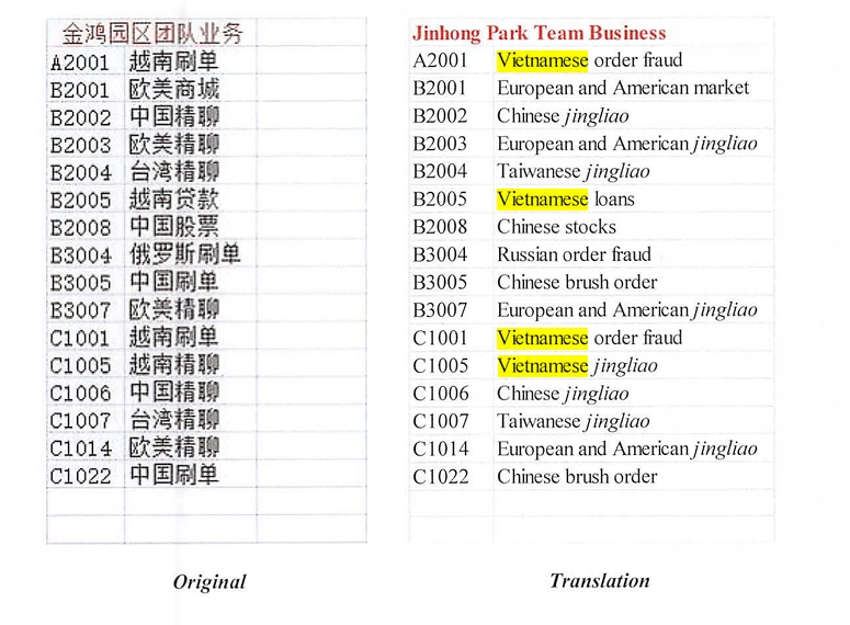 screenshot 1761053470906.png